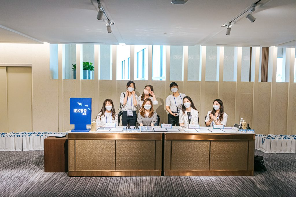 Commercial Photography 포트폴리오
