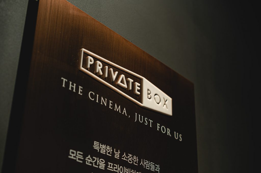 Commercial Photography 포트폴리오
