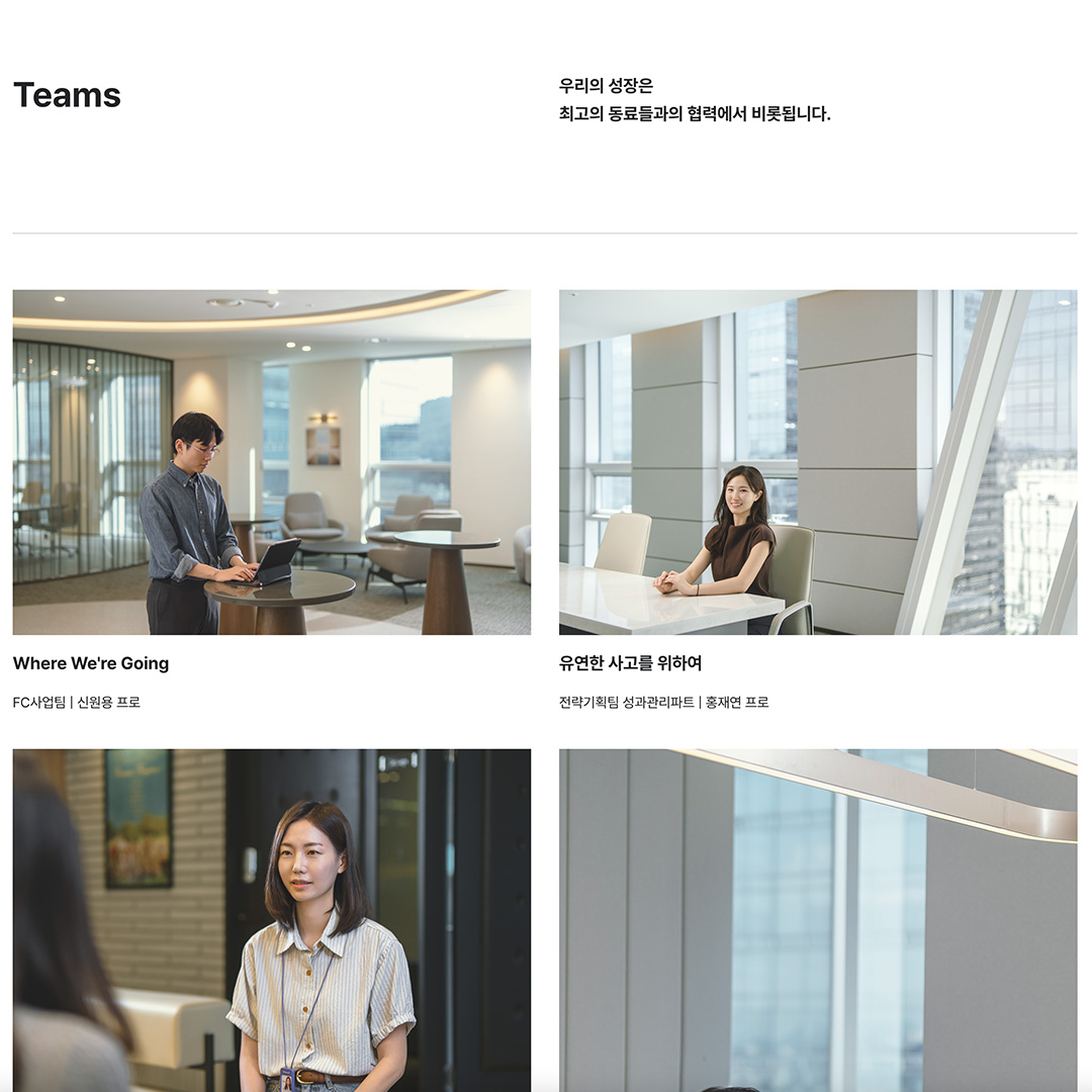 신한라이프