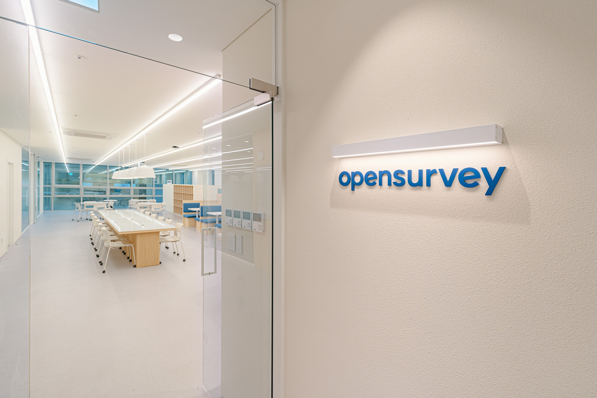 Open Survey