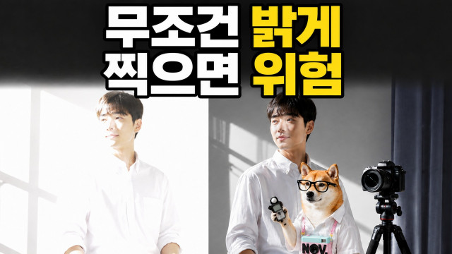 촬영 현장 화면이 어두우면 더 밝게 찍어야 할까요?