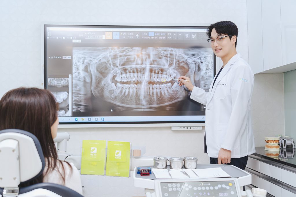 치과 포트폴리오