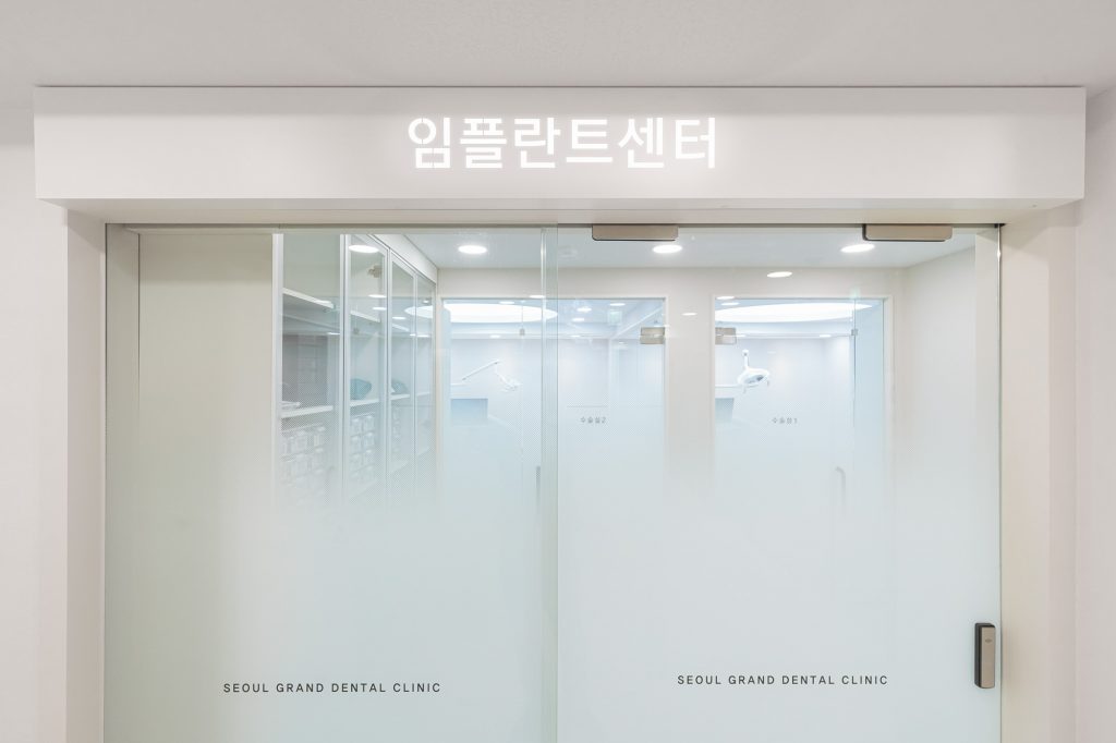 치과 포트폴리오