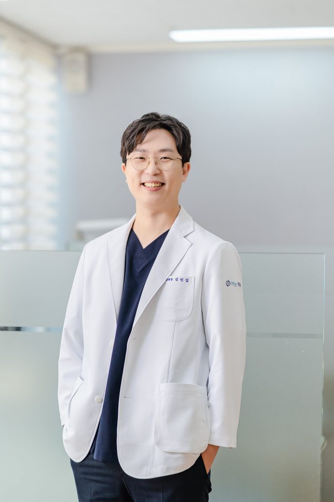 치과 포트폴리오