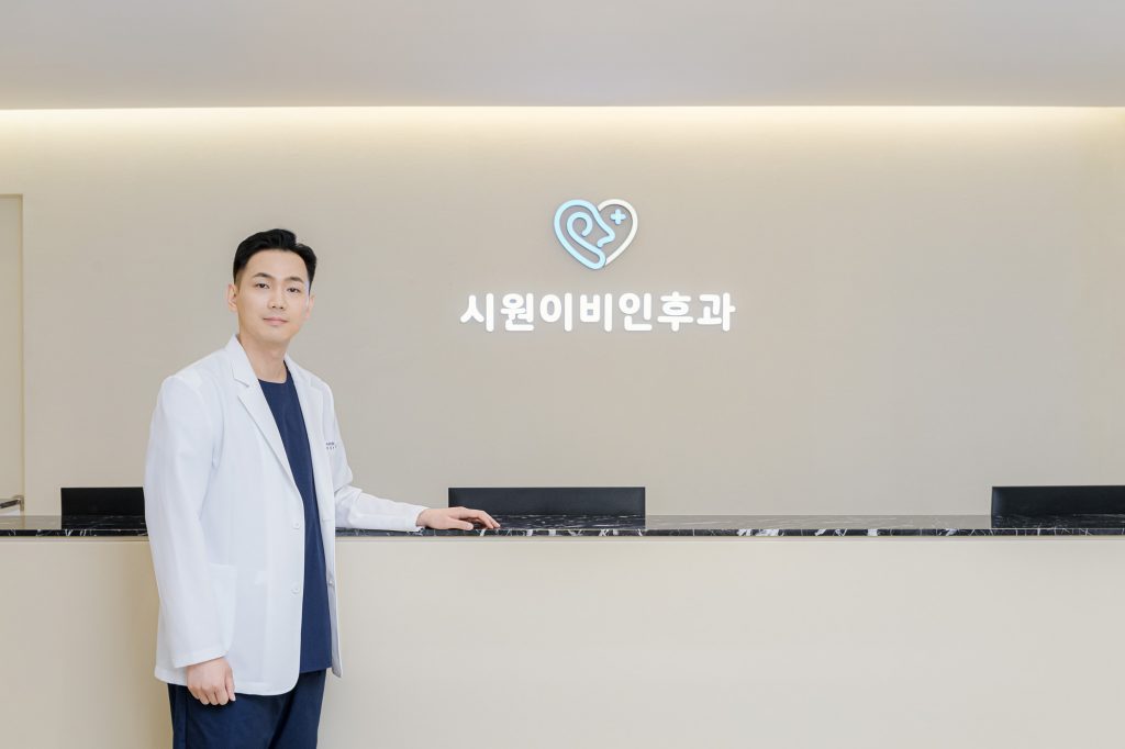 이비인후과 포트폴리오