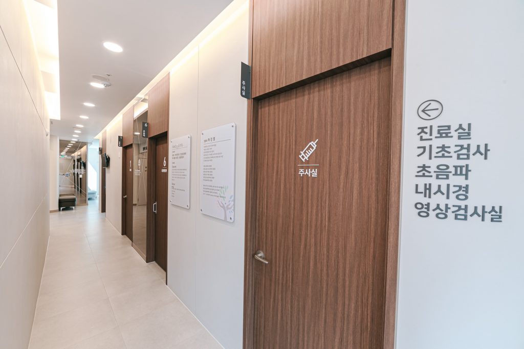 내과 포트폴리오