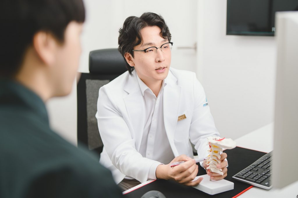 정형외과 포트폴리오