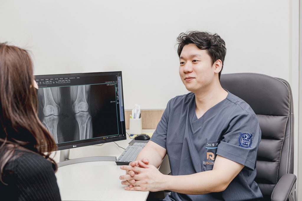 정형외과 포트폴리오