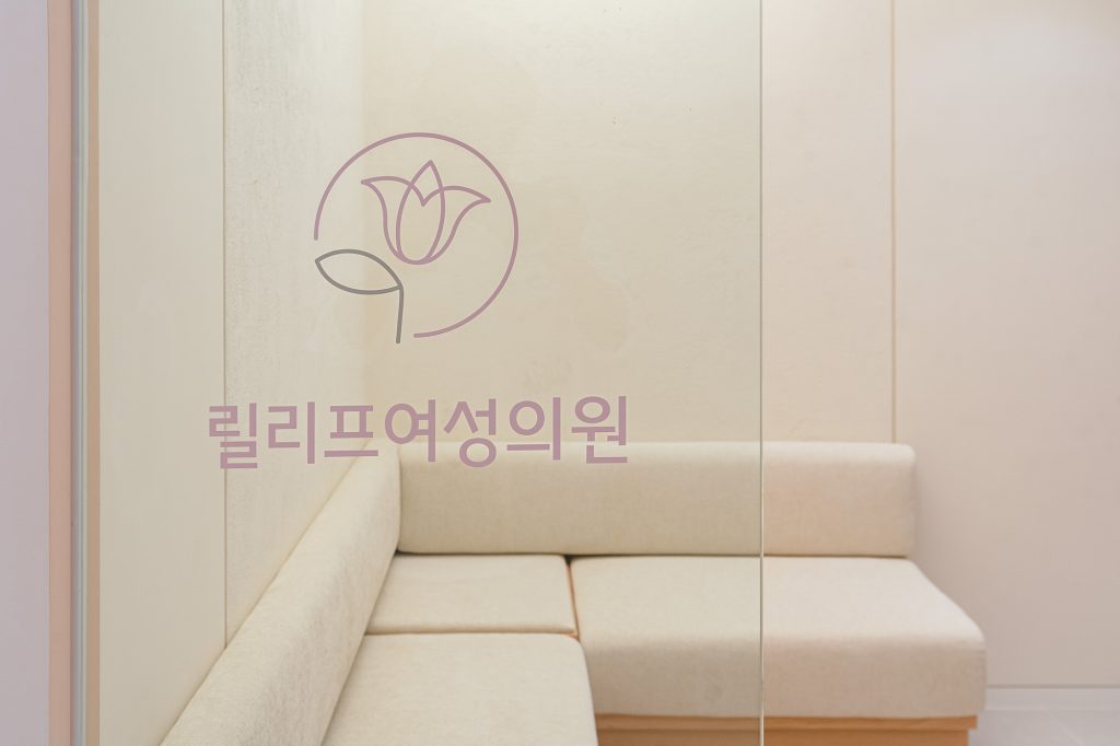 산부인과 포트폴리오