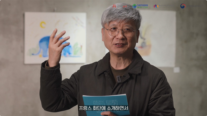 고색뉴지엄 2023