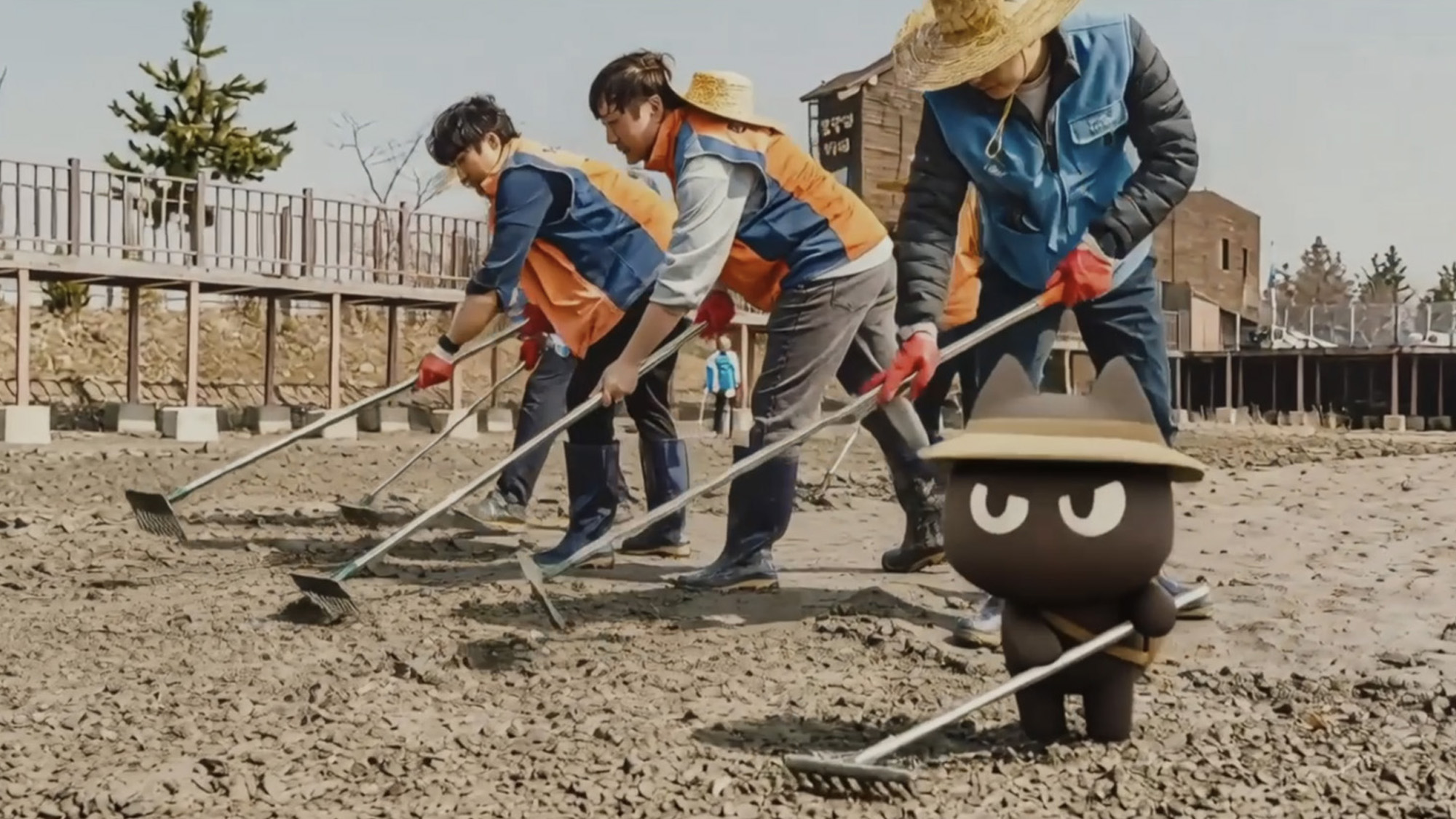 블루카본 2025