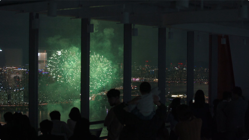 오케스트로 불꽃축제